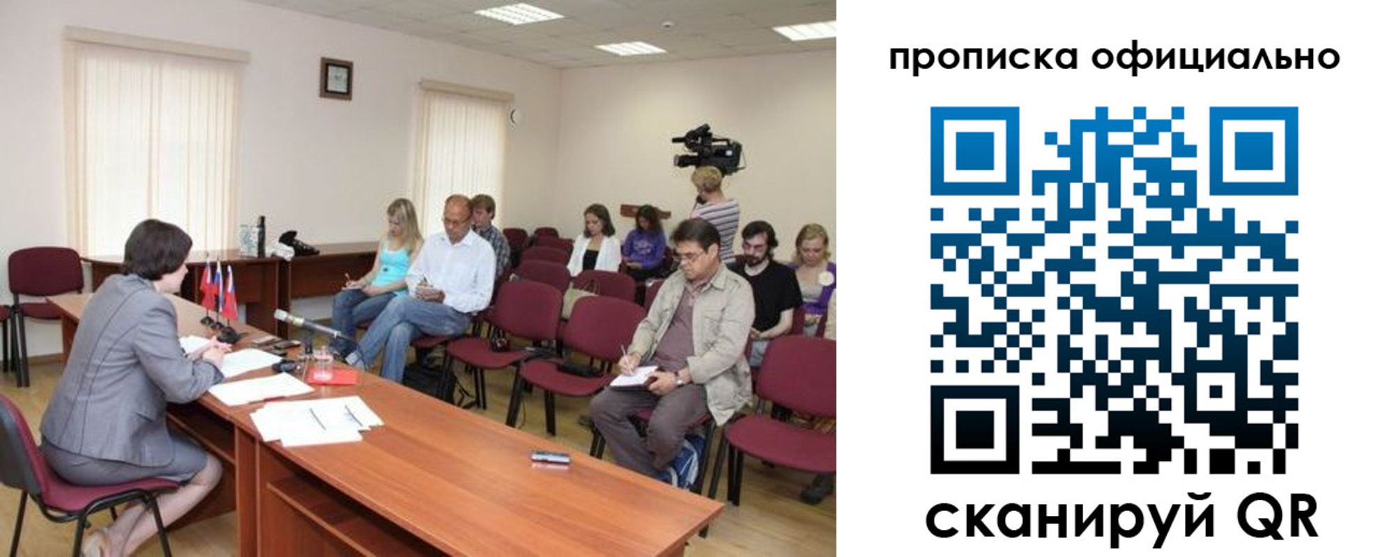 форма 3 в Усть-Илимске